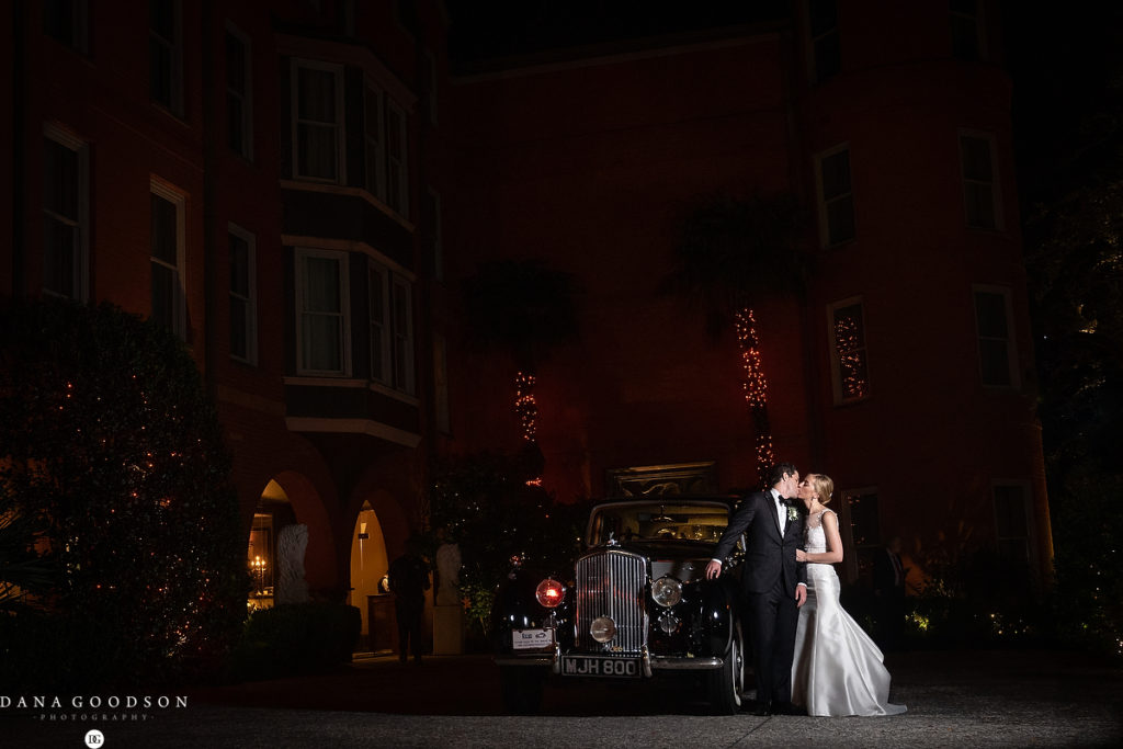Mansion on Forsyth wedding in Savannah